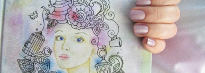 El Corazon – Active Bio-gel 423/33 Prisma Color Gel Polish