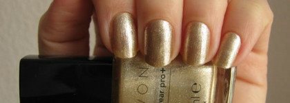 Претендент на новогодний маникюр - Avon Golden Vision