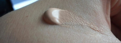 ВВ-крем от SkinFood Good Afternoon Peach Green Tea #1 Light beige