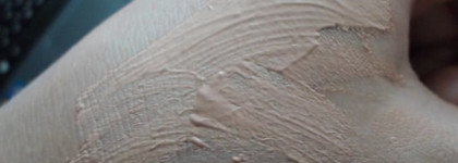 ВВ-крем от SkinFood Good Afternoon Peach Green Tea #1 Light beige