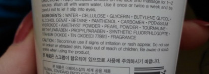 The Face Shop Smart Peeling White Jewel Peeling