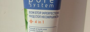 Проблемная кожа! Sos! Yves Rocher идет на помощь