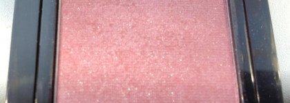 Мои любимцы от Bobbi Brown