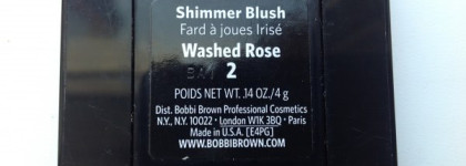 Мои любимцы от Bobbi Brown