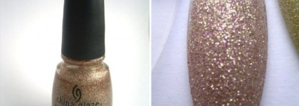 Рождество с лаками China Glaze