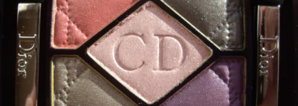 Капризная красавица Dior 5 Color Couture Colour Eyeshadow Palette № 804 Extase Pinks /upd 31.01