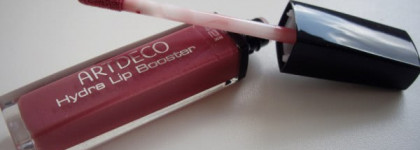 Идеальных не бывает. Artdeco Hydra Lip Booster #42 Papaya