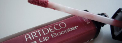 Идеальных не бывает. Artdeco Hydra Lip Booster #42 Papaya