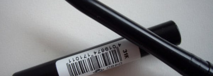 Незаменимая парочка от ArtDeco: Invisible Natural Lip Contour и Perfect Teint Illuminator