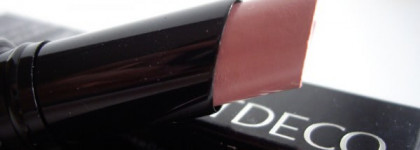 Школа-школа, я скучаю. ArtDeco Lip Passion Smooth Touch Lipstick #35