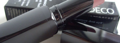 Школа-школа, я скучаю. ArtDeco Lip Passion Smooth Touch Lipstick #35