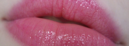 Guerlain Gloss D’enfer Maxi Shine #471 Burgundy Zip