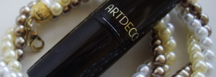 Стопроцентная осень. ArtDeco Perfect Color Lipstick #35