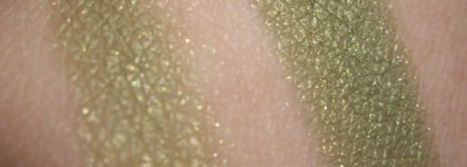 Shiseido Hydro-Powder Eye Shadow H7 green exotique