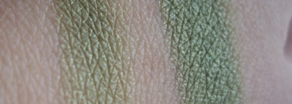 Shiseido Hydro-Powder Eye Shadow H7 green exotique