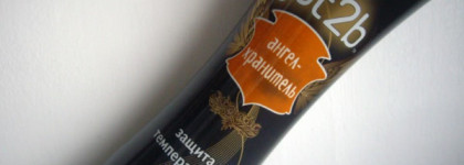 Волосоманьячество. Часть вторая. Несмывашки и прочие радости