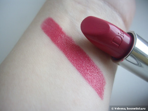 dior rose lipstick