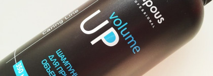 Волосоманьячество. Часть третья. Matrix, Sexy Hair, Bonacure, Kapous