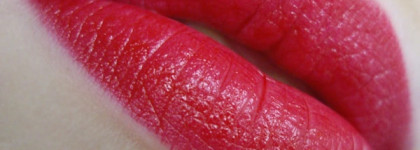 Guerlain Rouge Automatique #122 Liu