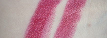 Inglot Slim Gel Lipstick #58