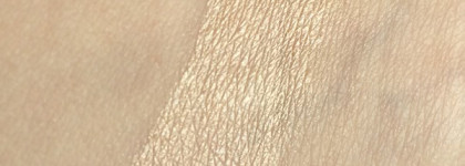 Inglot Duraline & NYX Loose Pearl Eyeshadow #lp01 (Nude), #lp20 (Mocha)