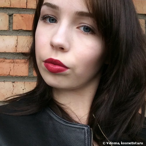 Givenchy Le Rouge Lipstick #316 Pourpre Inoui