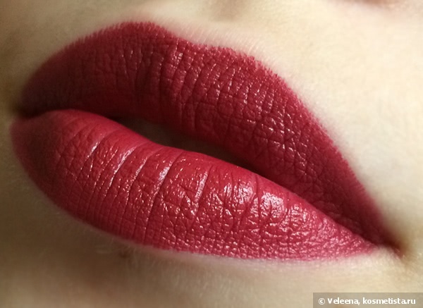 Givenchy Le Rouge Lipstick #316 Pourpre Inoui