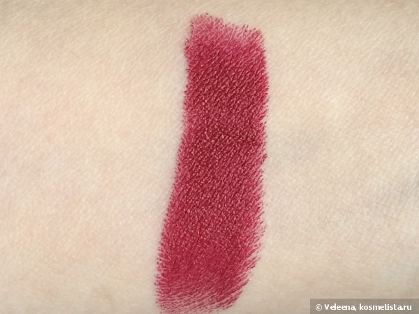Givenchy Le Rouge Lipstick #316 Pourpre Inoui