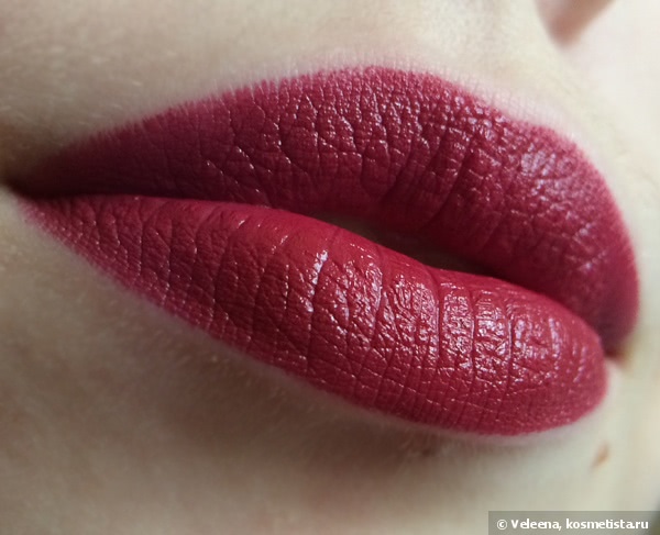 Givenchy Le Rouge Lipstick #316 Pourpre Inoui