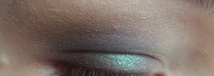 Inglot AMC Pure Pigment #71