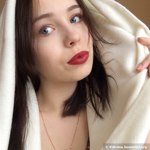 Clarins Rouge Prodige Lipstick #135 dark cherry