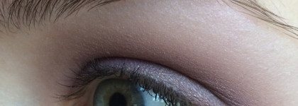 Nars Shimmer Single Eyeshadow #Strada