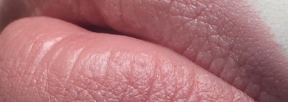 О бежевых, розовых и настоящих нюдах