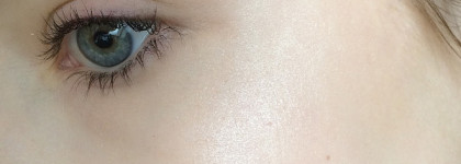 Catrice High Glow Mineral Highlighting Powder 010 light infusion