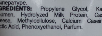 Holy Land в моей косметичке