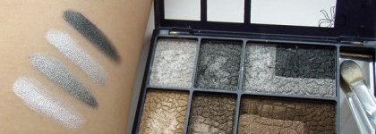 Пара палеток теней: Mild eye shadow&crem 8 colors (№15) и Lavelle eye shadow ES-17 Terracota (№02)