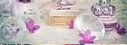 Ароматы этой весны