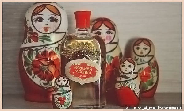 Красная Москва Магазин