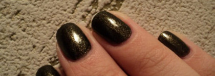 Мои лаки из прошлой коллекции Essence "Vampire's love"