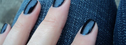 Лаковый кусочек новой коллекции Essence "Breaking Dawn - part 2"