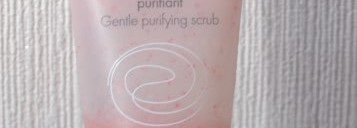 Чистота и нежность воздействия - возможно?