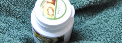 Питательная Маска для лица Missha Kiwi Yogurt Pack : "Пожалуйста, не ешь меня!"