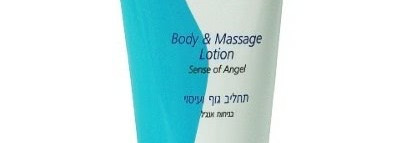 Уход за телом - знакомство с израильской косметикой