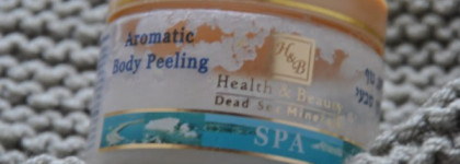 Уход за телом - знакомство с израильской косметикой