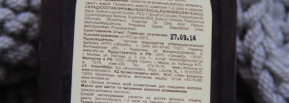 Длинные и нежные, как шелк..о чём это я? конечно о волосах мечты, или мой уход за волосами этой зимой