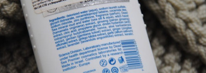 Длинные и нежные, как шелк..о чём это я? конечно о волосах мечты, или мой уход за волосами этой зимой