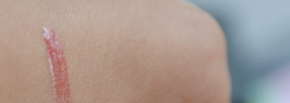 Блеск для губ Chanel Levres Scintillantes 267 Pink Peony - расставание с любимым