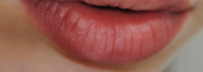 Блеск для губ Chanel Levres Scintillantes 267 Pink Peony - расставание с любимым