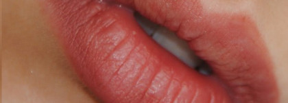 Блеск для губ Chanel Levres Scintillantes 267 Pink Peony - расставание с любимым