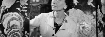 Les Exclusifs de Chanel Coromandel Chanel